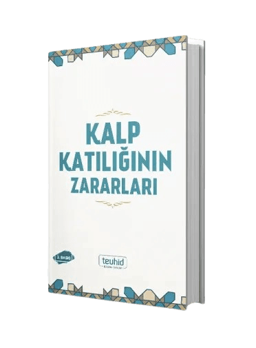 Kalp Katılığının Zararları